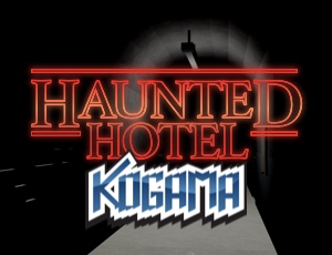 KOGAMA: Haunted Hotel - KOGAMA：闹鬼的酒店