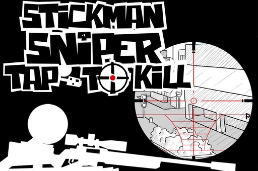 Stickman sniper Tap to kill - 火柴人狙击手点击杀死