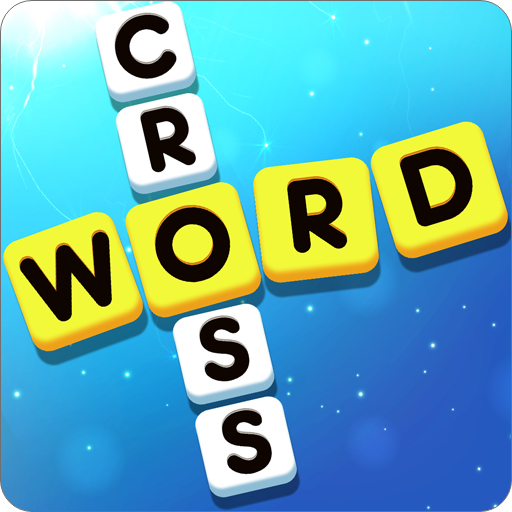 Crossy Word - 交叉词