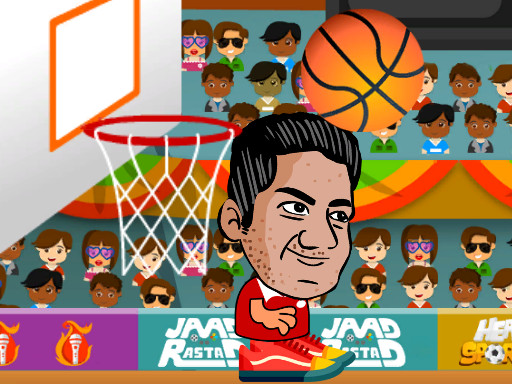 Head Sport Basketball - 头部运动篮球