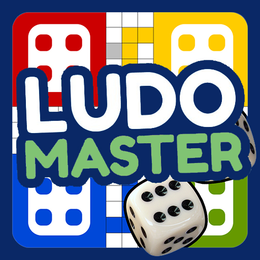 Ludo Master - 鲁大师