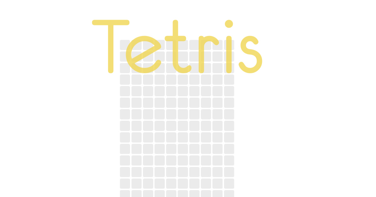 Tetris:Forever - 俄罗斯方块:永远